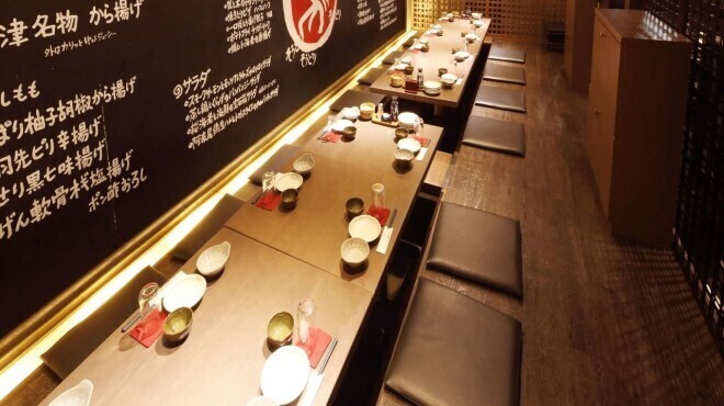 はかた野菜巻き串 こだわり酎ハイ きばくもん - メイン写真: