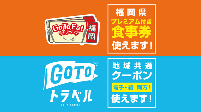 焼肉食べ放題 Nikulab 博多筑紫口店 ニクラボ 博多 焼肉 ネット予約可 食べログ 焼肉食べ放題 Nikulab 博多筑紫口店 ニクラボ 博多 焼肉 ネット予約可 食べログ