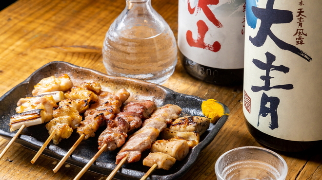 串兵衛 本店 藤沢 居酒屋 ネット予約可 食べログ