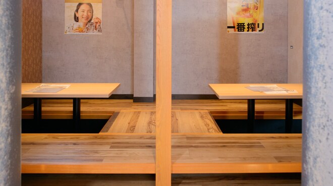 魚ぽぽ - メイン写真: