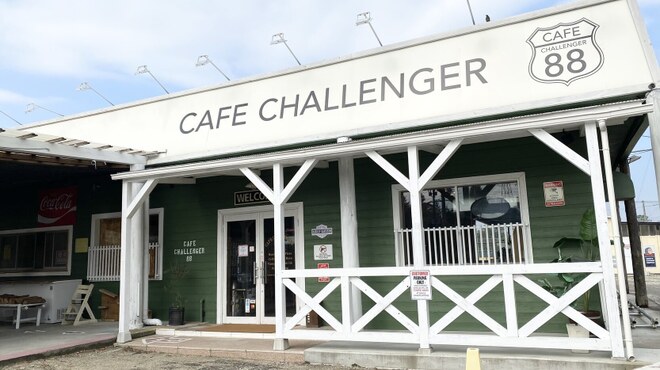 カフェ チャレンジャー 生駒テラス店 野崎 カフェ ネット予約可 食べログ