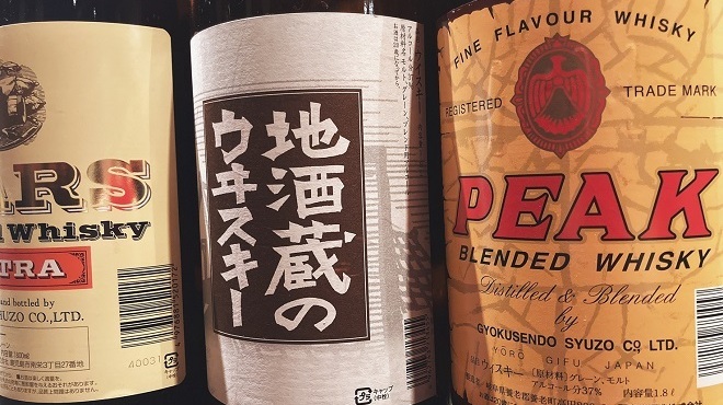 地酒・地焼酎かない - メイン写真: