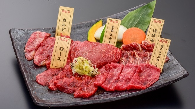 米澤牛・燒肉 Sakano