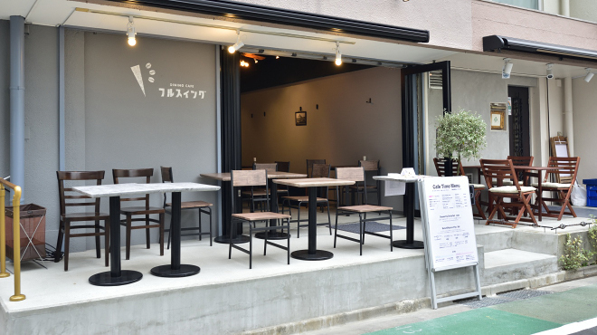 Diningcafeフルスイング 四谷三丁目 ダイニングバー ネット予約可 食べログ