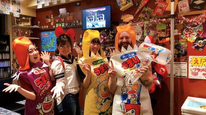 駄菓子食べ放題 放課後駄菓子バーA-55 - メイン写真: