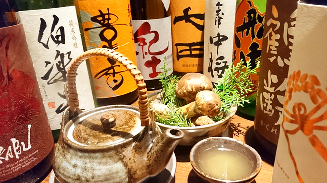 和食×日本酒居酒屋　和み酒房 げん - メイン写真: