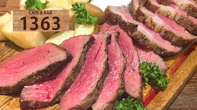 カフェ&バール 1363 - メイン写真: