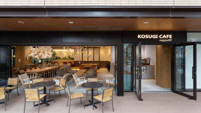 Kosugi Cafe Nappa69 武蔵小杉 カフェ ネット予約可 食べログ Kosugi Cafe Nappa69 武蔵小杉 カフェ ネット予約可 食べログ