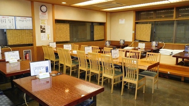 つきじ 天竹 - メイン写真: