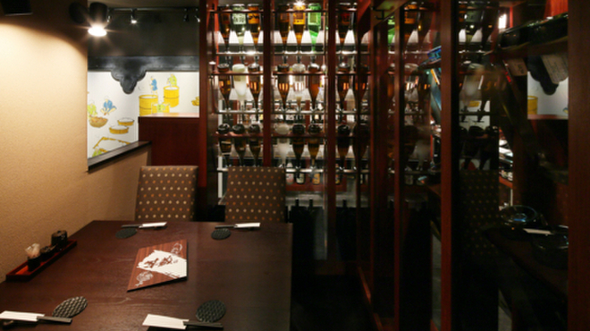 九州うまいもんと焼酎 芋蔵 - メイン写真: