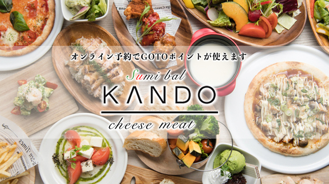 ローストビーフ食べ放題 チーズと炭焼きバル カンド 葛西駅店 旧店名 炭リッチ 葛西 居酒屋 ネット予約可 食べログ ローストビーフ食べ放題 チーズと炭焼きバル カンド 葛西駅店 旧店名 炭リッチ 葛西 居酒屋 ネット予約可 食べログ