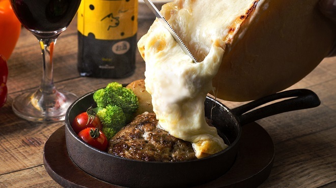 名古屋テラス 名駅店 国際センター ダイニングバー ネット予約可 食べログ 名古屋テラス 名駅店 国際センター ダイニングバー ネット予約可 食べログ
