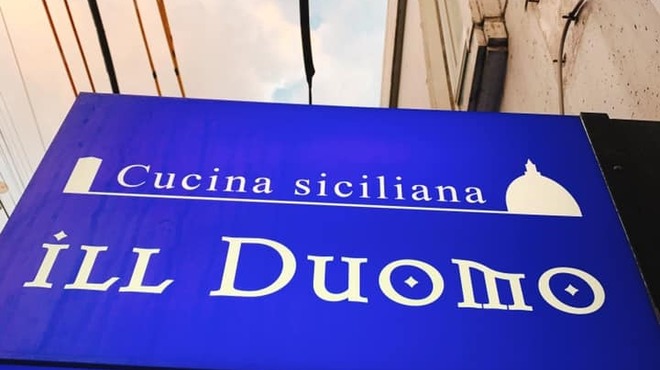 Ill Duomo - メイン写真: