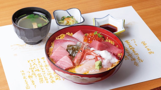 ごんべい舎 - メイン写真: