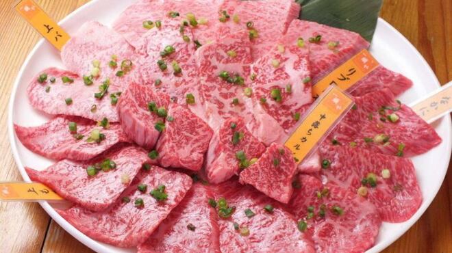 焼肉SHION - メイン写真: