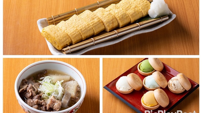 ごんべい舎 - メイン写真: