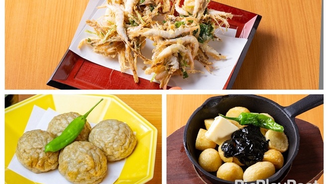 ごんべい舎 - メイン写真: