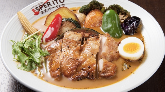 札幌スープカレー専門店 エスパーイトウ 白石中央店 白石 札幌市営 スープカレー 食べログ
