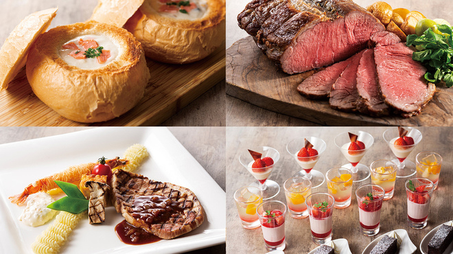 スーパーダイニング ヴェルデュール - 料理写真:
