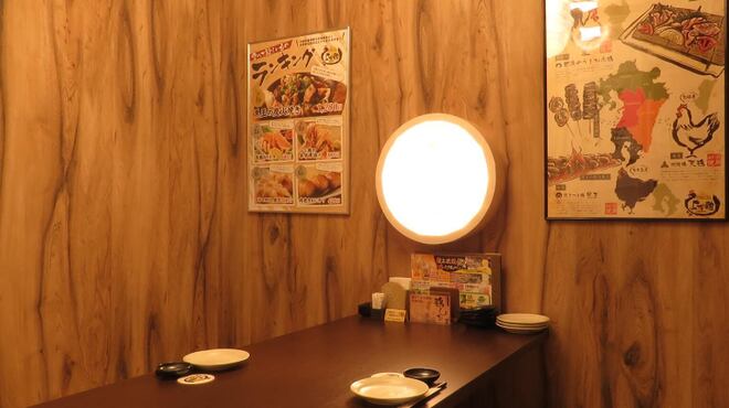 よか鶏 - メイン写真: