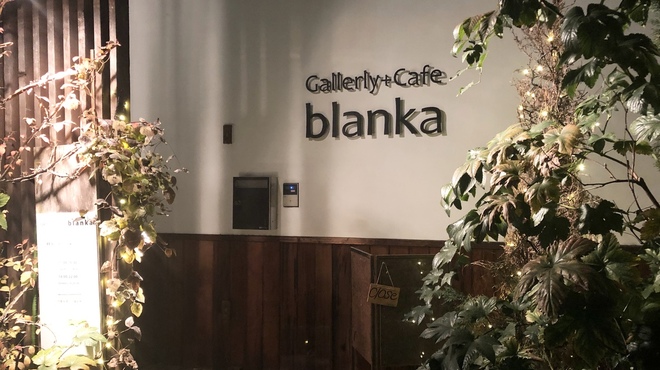 ブランカ Blanka 丸の内 カフェ ネット予約可 食べログ