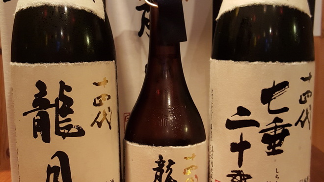 やまよこ鮮魚店 - メイン写真: