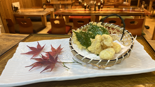 Irifune Ito Ito Ekimae Ten