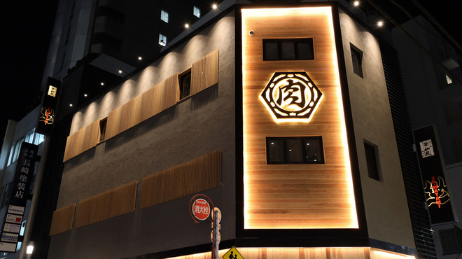 広島焼肉　肉屋のぶすけ紙屋町 - メイン写真: