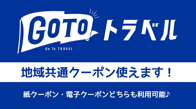 ニクバルダカラ 松阪駅前店 松阪 ステーキ 食べログ