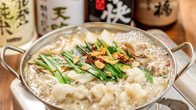 個室居酒屋 蔵之助 小田原店 小田原 居酒屋 ネット予約可 食べログ
