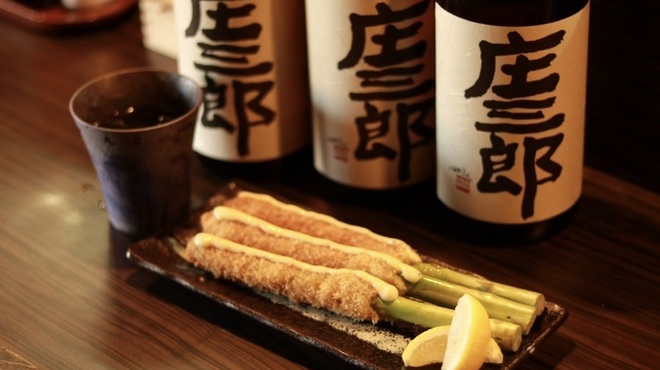 酒 肴 串 たにふじ 旧店名 串かつ 串虎 大宮 串揚げ 串かつ ネット予約可 食べログ 酒 肴 串 たにふじ 旧店名 串かつ 串虎 大宮 串揚げ 串かつ ネット予約可 食べログ