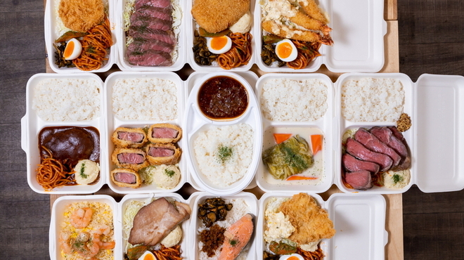 洋食や カネル - メイン写真: