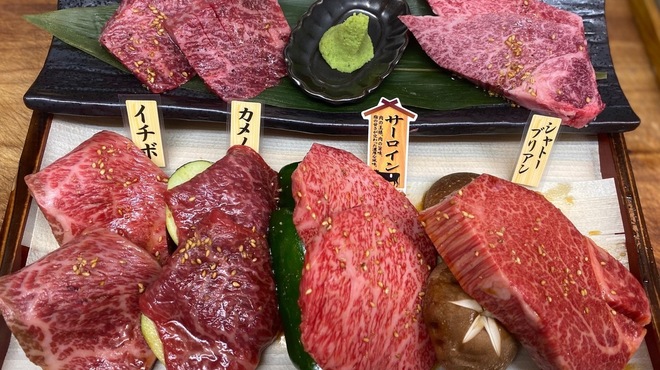 Kunimoto Shinkan - 料理写真: