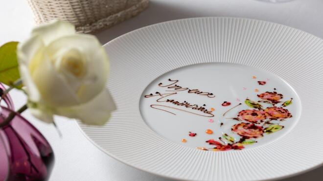 ドミニク・ブシェ・キョート・ル・テッパンヤキ - 料理写真: