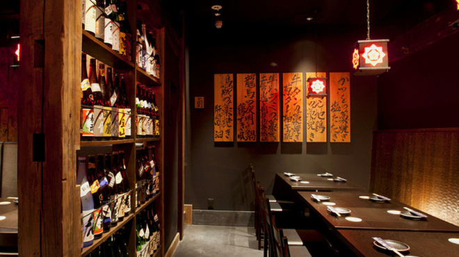 わらやき屋 龍馬の塔 - メイン写真: