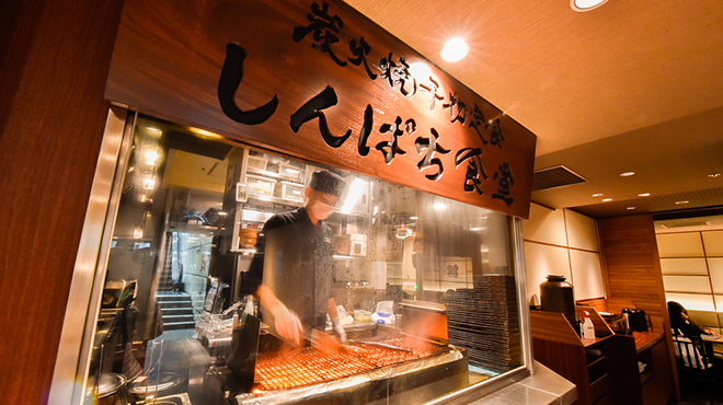 炭火焼干物定食 しんぱち食堂 - メイン写真: