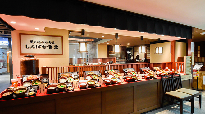 炭火焼干物定食 しんぱち食堂 - メイン写真: