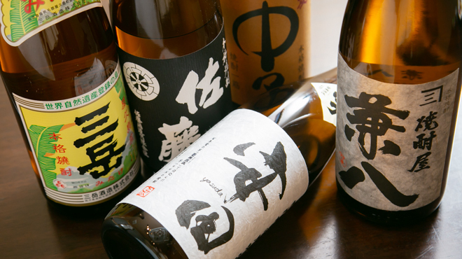 日本料理 尾前 - ドリンク写真:焼酎