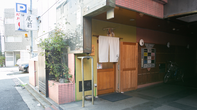 日本料理 尾前 - 外観写真:外観