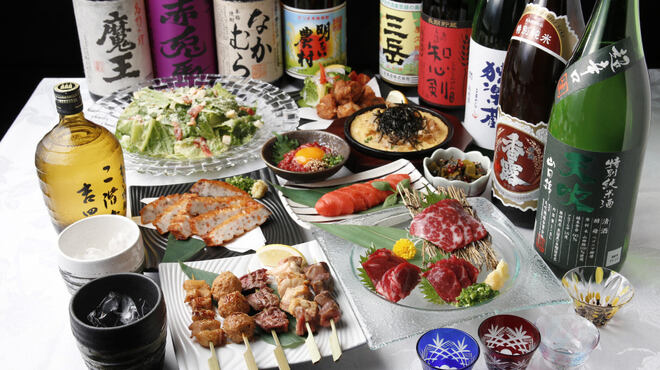 九州郷土料理 雄 幸谷 焼鳥 ネット予約可 食べログ