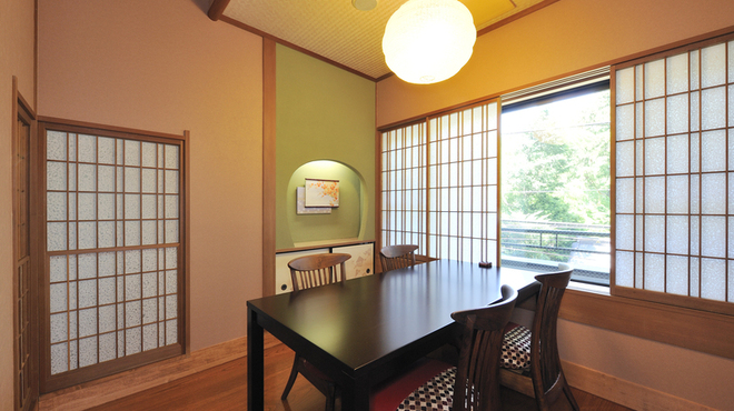 箱根 花紋 - メイン写真: