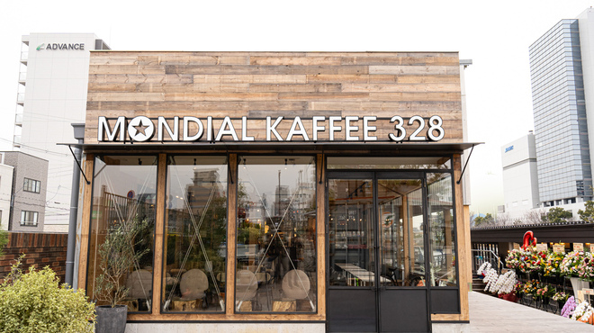 MONDIAL KAFFEE 328 - メイン写真: