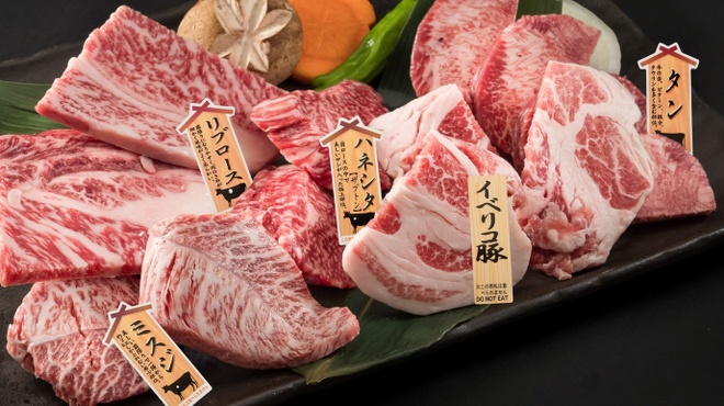 本格焼肉 カンゲン みなとみらい 焼肉 食べログ