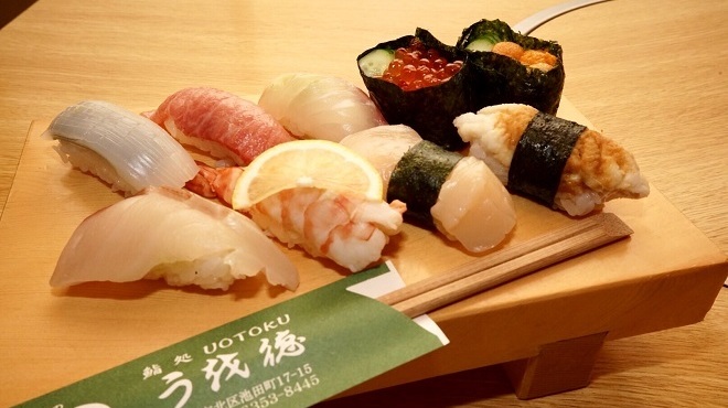うお徳 うおとく 天神橋筋六丁目 寿司 ネット予約可 食べログ