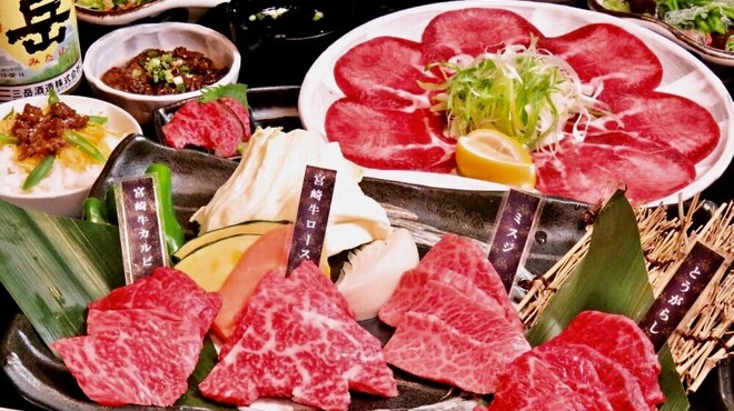 宮崎牛焼肉 炭の杜 祥 橘通店 すみのもりしょう 宮崎 焼肉 ネット予約可 食べログ