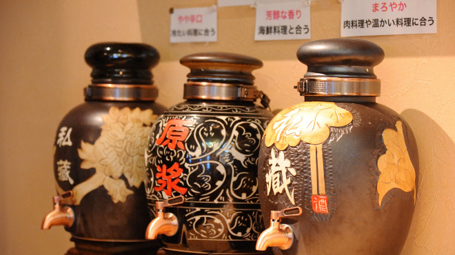 中国料理 唐苑 - メイン写真: