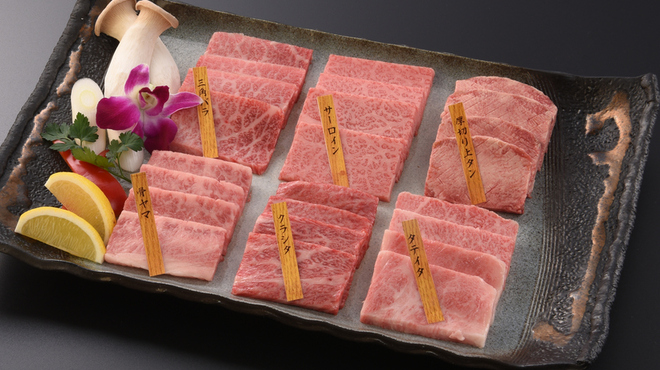 焼肉 セナラ 川口店 南浦和 焼肉 ネット予約可 食べログ 焼肉 セナラ 川口店 南浦和 焼肉 ネット予約可 食べログ