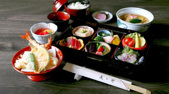Mimiu Kyoto isetan ten