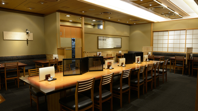 Mimiu Kyoto isetan ten
