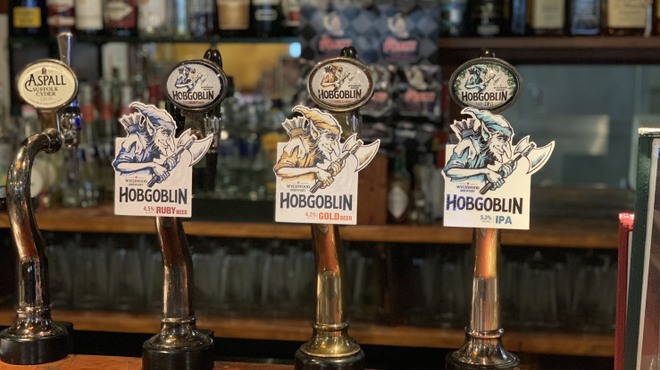 ホブゴブリン - メイン写真: